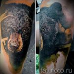 الصورة - لنا دي تاتوج فريش - الأمم المتحدة مثال 1092 tatufoto.ru