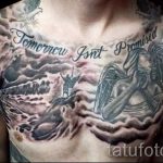 صور - tatouage fraîche sur sa poitrine pour les hommes - un exemple 1105 tatufoto.ru