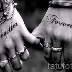 الصورة - أروع حروف الوشم - مثال 1115 tatufoto.ru