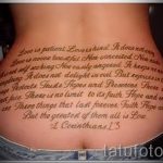 م 9130 tatufoto.ru