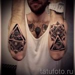اوتو - وشم رائع على الساعد للرجال - مثال 3133 tatufoto.ru