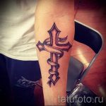 اوتو - وشم رائع على الساعد للرجال - مثال 7137 tatufoto.ru