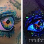 صور - وشم خفيف بارد - مثال 3145 tatufoto.ru