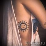 صور - وشم صغير بارد - مثال 4152 tatufoto.ru