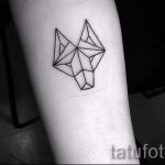 صور - وشم صغير بارد - مثال 8156 tatufoto.ru