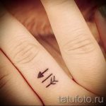 صور - وشم صغير بارد - مثال 11159 tatufoto.ru