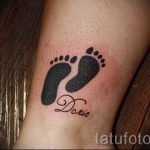 صور - وشم صغير بارد - مثال 13161 tatufoto.ru