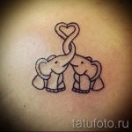 صور - وشم صغير بارد - مثال 14162 tatufoto.ru