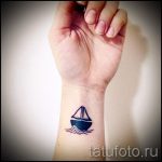 صور - وشم صغير بارد - مثال 2170 tatufoto.ru