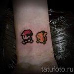 صور - وشم صغير رائع - مثال 12175 tatufoto.ru