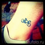 صور - وشم صغير بارد - مثال 13176 tatufoto.ru