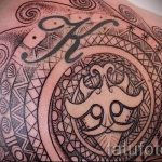 صور - وشم سلافي رائع - مثال 4180 tatufoto.ru