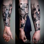 صور - وشم رائع 2016 - مثال 4184 tatufoto.ru