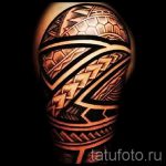صور - وشم رائع للرجال - مثال 9198 tatufoto.ru