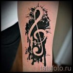 صور - وشم رائع للرجال - مثال 10199 tatufoto.ru