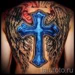 صور - وشم رائع للرجال - مثال 12201 tatufoto.ru