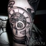 صور - وشم رائع للرجال - مثال 13202 tatufoto.ru