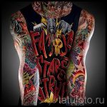 صور - وشم رائع للرجال - مثال 16205 tatufoto.ru