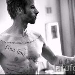 صور - وشم رائع من الأفلام - مثال 1206 tatufoto.ru