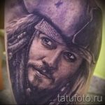 صور - وشم رائع من الأفلام - مثال 10215 tatufoto.ru