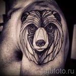 صور - وشم دب بارد - مثال 2219 tatufoto.ru