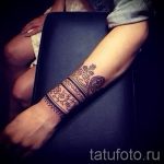 صور - وشم معصم رائع - مثال 1232 tatufoto.ru