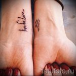 صور - وشم معصم رائع - مثال 3234 tatufoto.ru