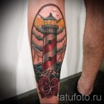 صور - وشم رائع للعجل - مثال 1238 tatufoto.ru