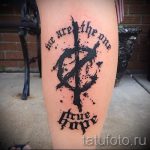 صور - وشم رائع للعجل - مثال 7244 tatufoto.ru