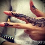 الصورة - وشم بارد على الفرشاة - مثال 3249 tatufoto.ru