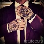 صور - وشم ذراع بارد للرجال - مثال 3276 tatufoto.ru