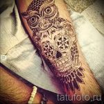 صور - وشم ذراع بارد للرجال - مثال 6279 tatufoto.ru