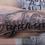 صور - نقوش وشم رائعة - مثال 4297 tatufoto.ru