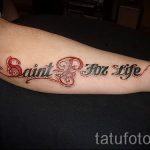 صور - نقوش وشم رائعة - مثال 5298 tatufoto.ru
