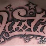 صور - نقوش وشم رائعة - مثال 8301 tatufoto.ru