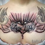 صور - نقوش وشم رائعة - مثال 10303 tatufoto.ru
