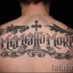 صور - نقوش وشم رائعة - مثال 16309 tatufoto.ru