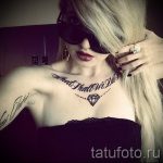 صور - وشم رائع مع الفتيات - مثال 4343 tatufoto.ru