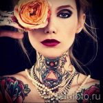 صور - وشم رائع مع الفتيات - مثال 12351 tatufoto.ru