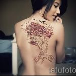 وشم أنثى بارد في مثال الصورة 1