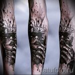 صور - وشم أسود بارد - مثال 3402 tatufoto.ru