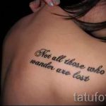 صور - عبارات رائعة للوشم - مثال 8419 tatufoto.ru