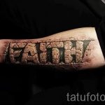 الصورة - أروع نقوش الوشم - مثال 1420 tatufoto.ru