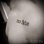 الصورة - أروع نقوش الوشم - مثال 3422 tatufoto.ru