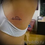 صور - وشم كلاين رائع - ein Beispiel 1008 tatufoto.ru