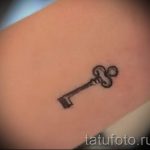 صور - وشم kleine الرائع - ein Beispiel 2009 tatufoto.ru