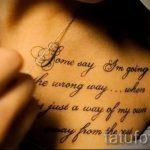 Foto - رائع Sätze für Tätowierungen - ein Beispiel 1010 tatufoto.ru