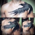 صور - Cool Tattoo auf die Schulter - ein Beispiel 1022 tatufoto.ru