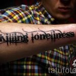 صور - Die coolsten Tattoo-Schriftzug - ein Beispiel 1038 tatufoto.ru