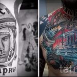 صور - slawische cooles Tattoo - ein Beispiel 1040 tatufoto.ru